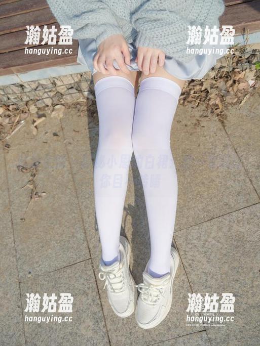 紧急企划 - 探秘小恩的白裙：这一套图让你目不转睛