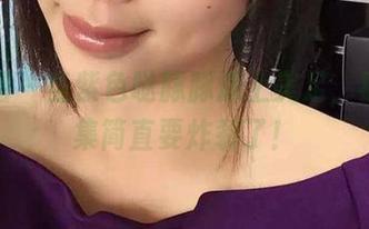 微密圈 – 当紫色哒豚豚遇上美足，福利图集简直要炸裂了！