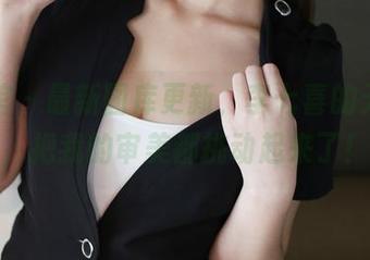 美媛馆 – 最新图库更新，李七喜的天台照，把我的审美都挑动起来了！