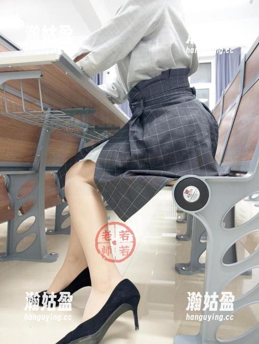 微密圈 - 若若老师的美腿原图：看完一定要多看几遍