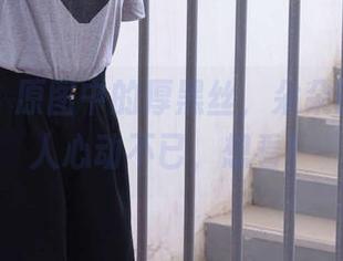 袜啵啵 – 原图中的厚黑丝，朵朵的写真让人心动不已，想看！