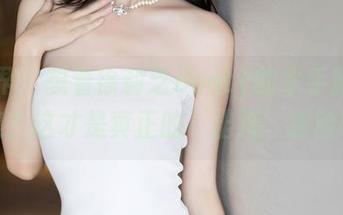 语画界 – 想看徐莉芝Booty的水手服私拍合集？这才是真正的‘出海’探险啊！