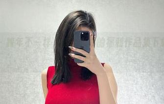 微密圈 – 跨年不一样，醇子小姨的福利作品集下载，准备好了吗？