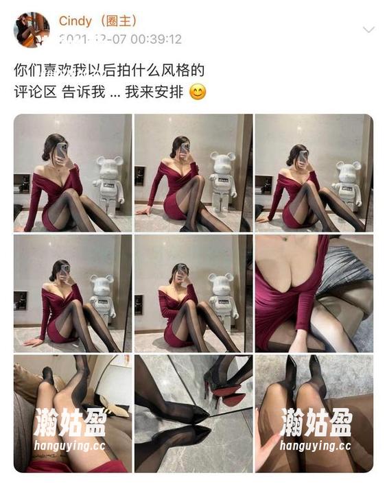 微密圈 - 看看金希儿的少女作品，心中那股小忐忑真的难以言喻！