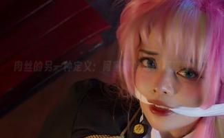 肉丝的另一种定义：阿寨寨的定制写真奇遇记