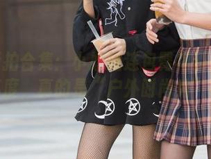 魔镜街拍合集：小姐姐连包臀裙都能玩出新高度，真的是“户外时尚秀”啊！