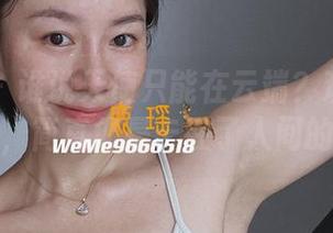 微密圈 – 谁说天使只能在云端？观看鹿瑶的图片，简直像是卡在了人间的幽默！