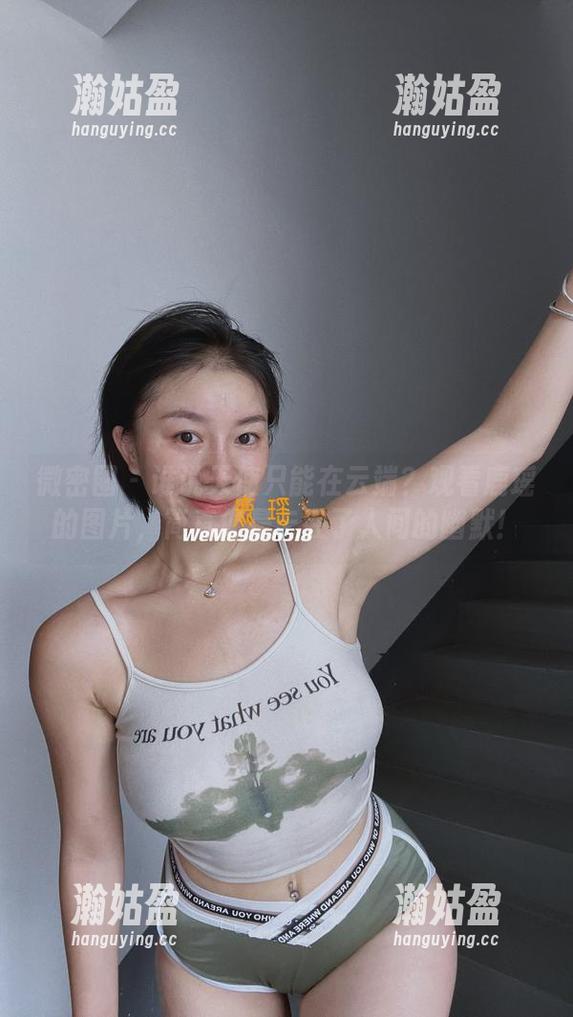 鹿瑶 微密圈 - 谁说天使只能在云端?观看鹿瑶的图片,简直像是卡在了人间的幽默!